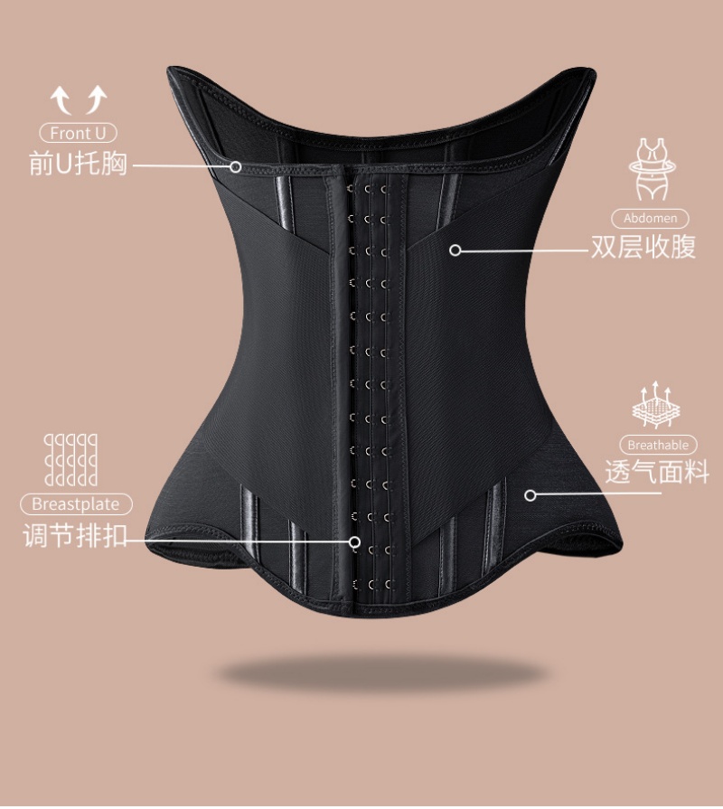 Womens U-shaped Waist Trainer Corset - Tummy Control Body Shaper